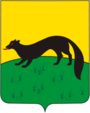 Герб города Богучар